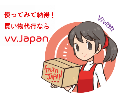 vvJapan